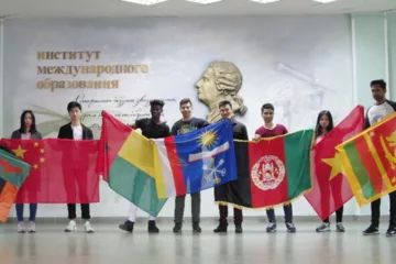 Изображение к статье