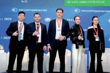 Изображение к статье