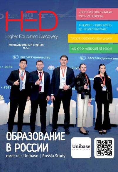 Основное изображение статьи