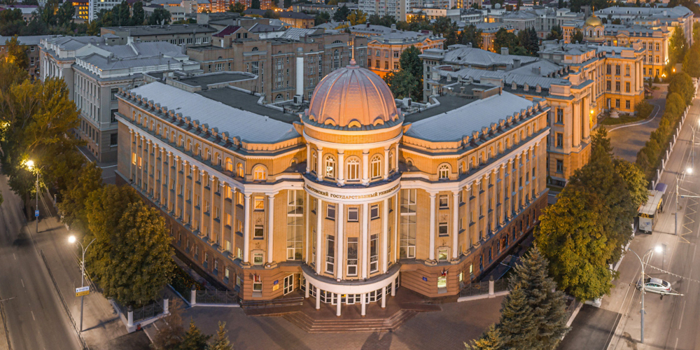 Study at Saratov State Medical University - Notable Professors and Researchers at Saratov State Medical University