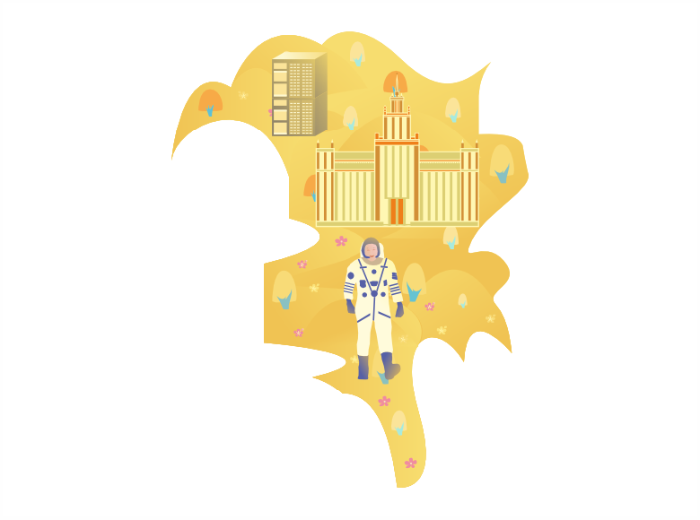 The main image of the article