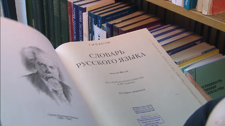 Основное изображение статьи