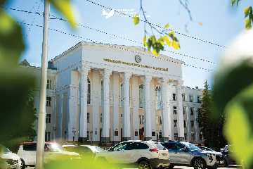 Изображение к статье