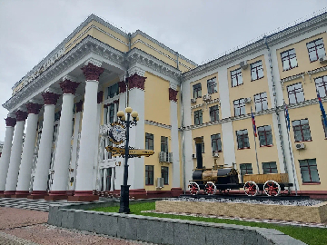 Изображение к статье