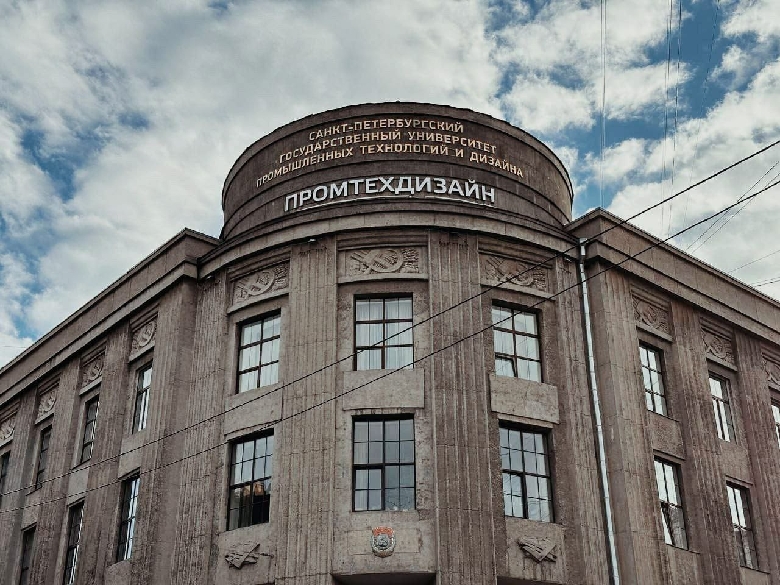 Основное изображение статьи
