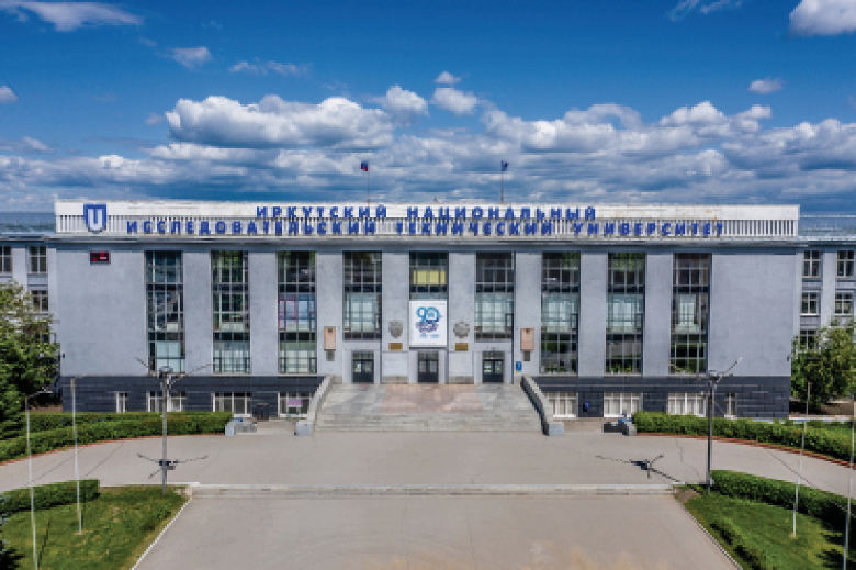 Основное изображение статьи