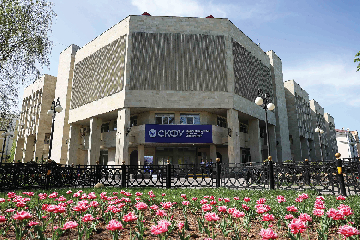 صورة لهذه المادة