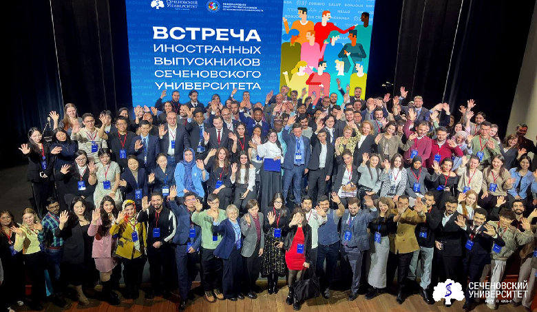 The main image of the article