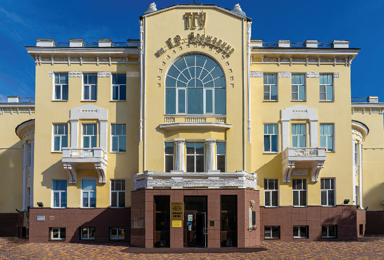 Основное изображение статьи