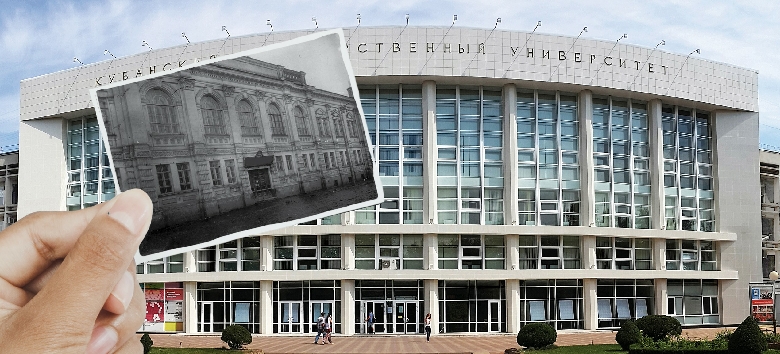 Основное изображение статьи