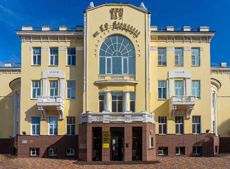 Основное изображение статьи