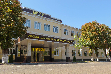 Изображение к статье