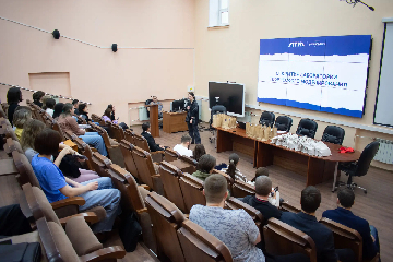 Изображение к статье