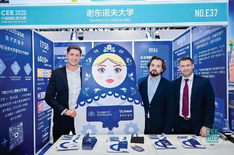 The main image of the article