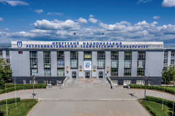 Изображение к статье