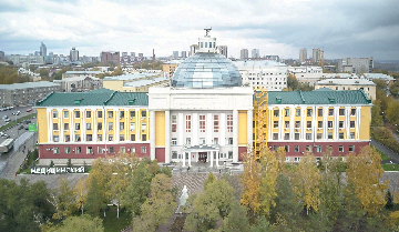 Изображение к статье