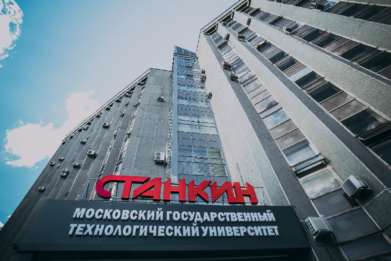 The main image of the article