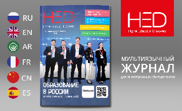 The image for an article