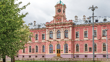 Изображение к статье