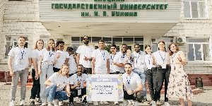 Фото университета