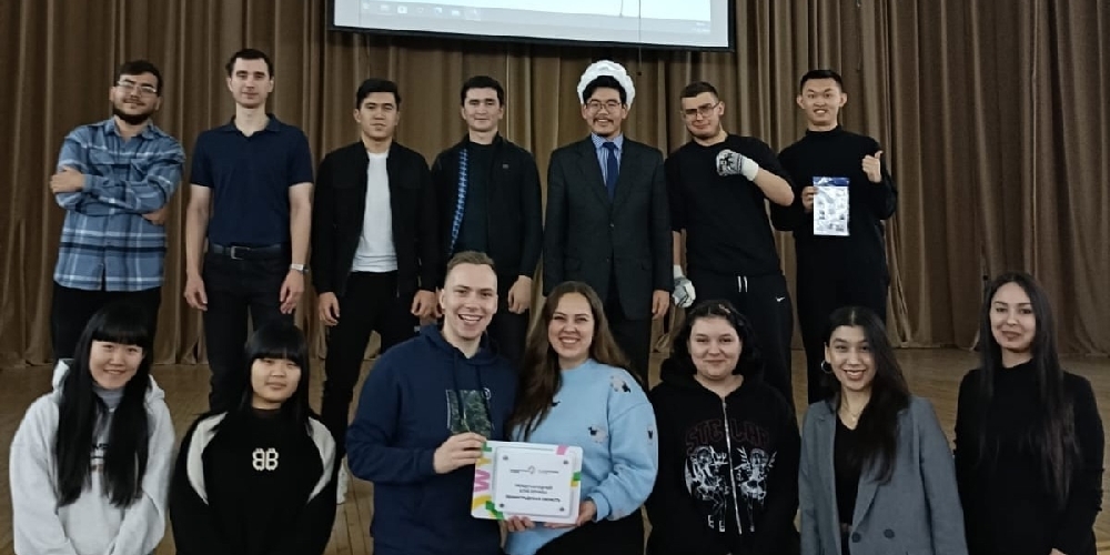 Фото университета
