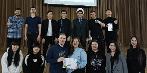 Фото университета