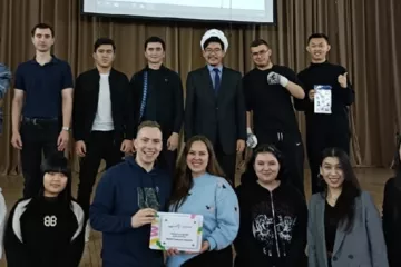Фото университета