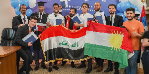 Фото университета