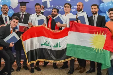 صورة للجامعة