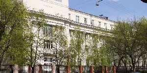 The university photo