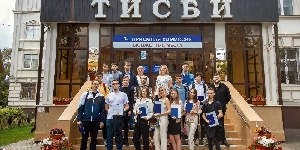 Фото университета