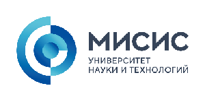 Национальный исследовательский технологический университет «МИСИС»