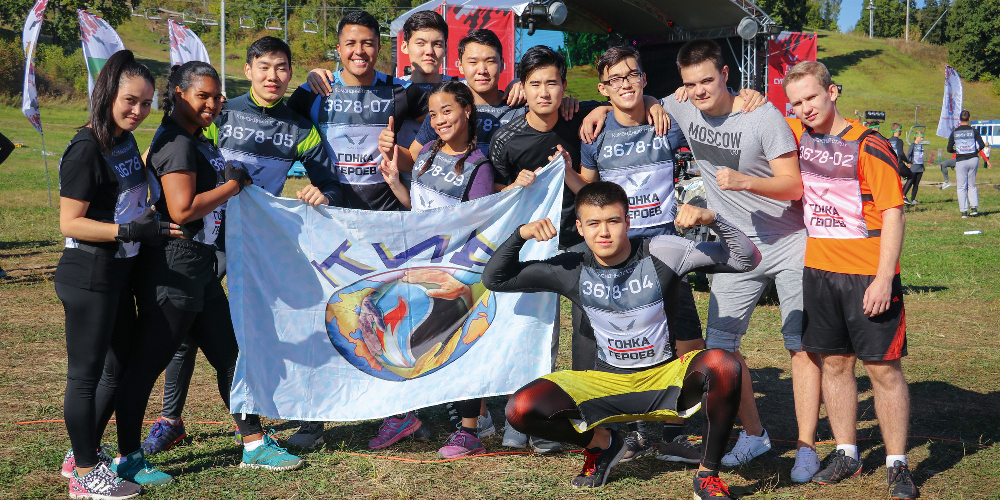 Фото университета