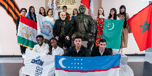 The university photo