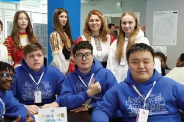 Фото университета