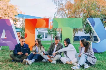 صورة للجامعة