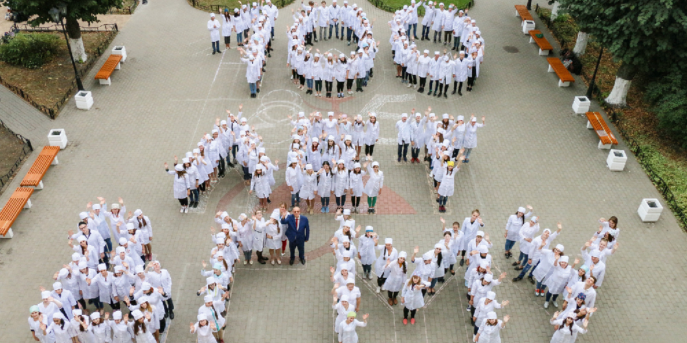The university photo
