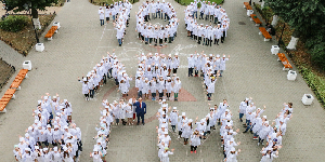 صورة للجامعة