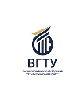 Воронежский государственный технический университет