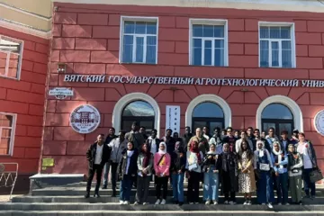 Фото университета