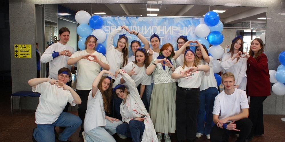 Фото университета