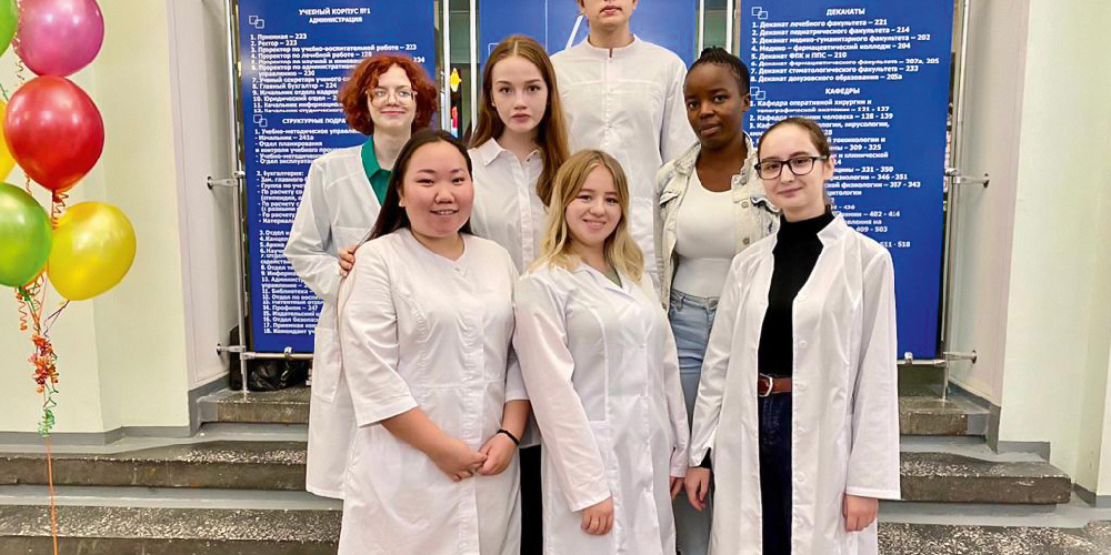 Фото университета