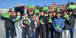 大学照片