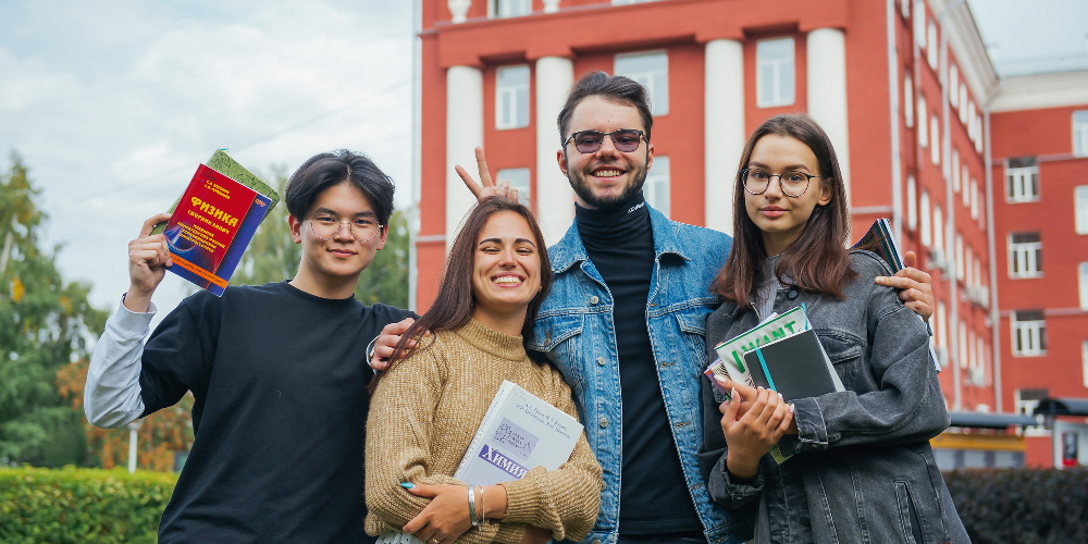 Фото университета