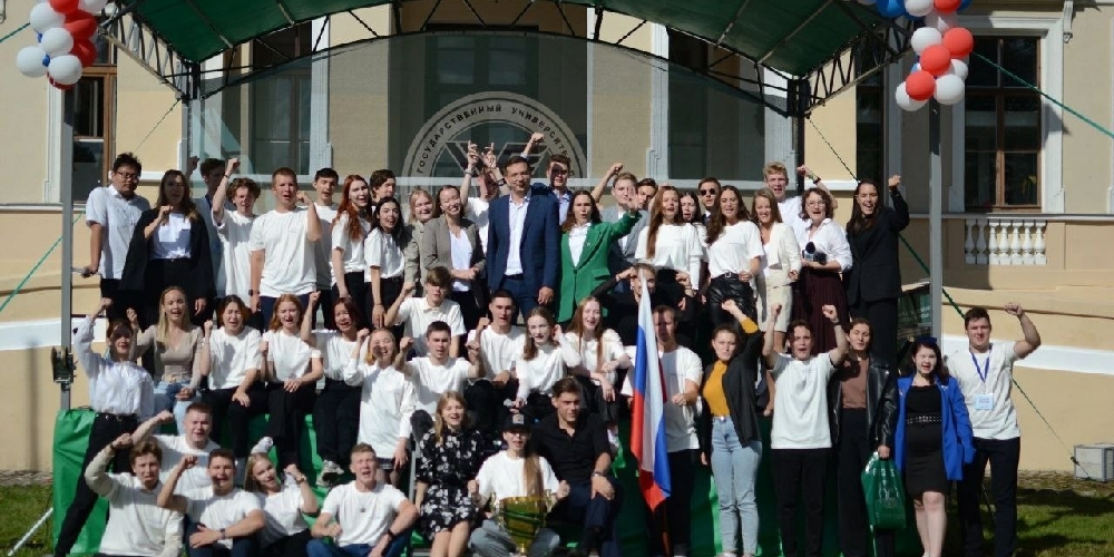 The university photo