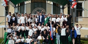 The university photo