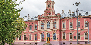 Фото университета