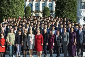 Фото университета