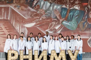 صورة للجامعة
