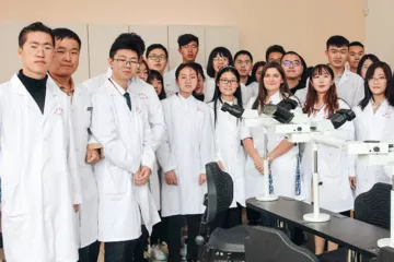 صورة للجامعة